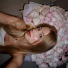 Логотип телеграм канала @anutstr — luv аnut.ss