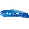 Логотип телеграм канала @anvirelle — Anvirelle