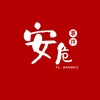 电报频道的标志 anwei2 — 安危事件