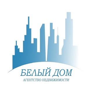 Логотип телеграм канала @anwh_spb — Агентство недвижимости "Белый дом" | Санкт-Петербург