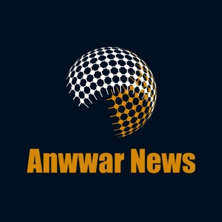 لوگوی کانال تلگرام anwwarnews — ANWWAR🌐NEWS