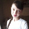Логотип телеграм канала @anya555999777 — Анюта-Манюта 09
