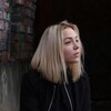 Логотип телеграм канала @anyasolyar — Эй, а где Аня?