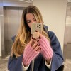 Логотип телеграм канала @anyavyazhet — Аня вяжет