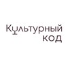 Логотип телеграм канала @anywinetour — Any Wine 🍷КУЛЬТУРНЫЙ КОД.