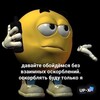 Logo of telegram channel anzhelique777 — ANZHELIQUE