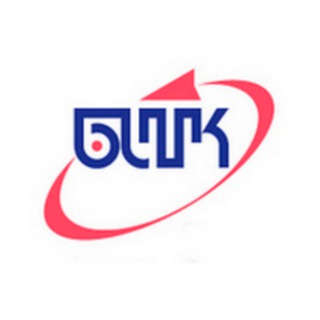 Логотип телеграм канала @ao_bitk — АО "БИТК"