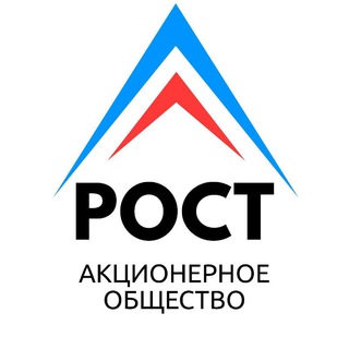 Логотип телеграм канала @ao_rost — Пассивный доход с АО РОСТ
