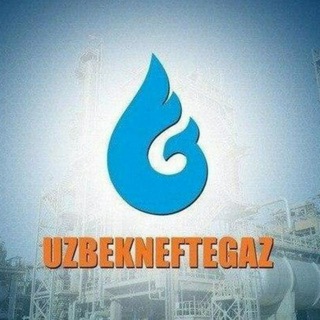 Telegram kanalining logotibi ao_uzbekneftegaz — Uzbekneftegaz | Расмий канал
