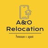 Logo of telegram channel ao_relocation — Аренда и покупка недвижимости в Валенсии. A&О Relocation