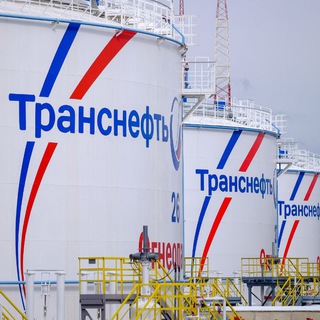 Логотип телеграм канала @aochernomortransneft — Официальный канал АО "ЧЕРНОМОРТРАНСНЕФТЬ"