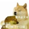 电报频道的标志 aohannb — 和平-浪漫直装通知频道