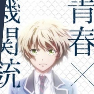 电报频道的标志 aoharu_x_machinegun — Aoharu x Machinegun / Aoharu x Kikanjuu