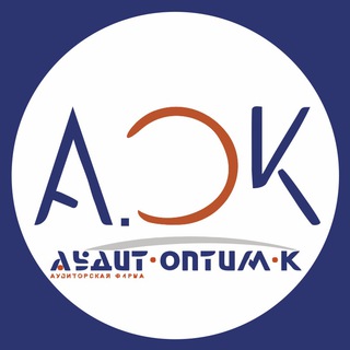 Логотип телеграм канала @aok_ponyatno — А, ОК - понятно!