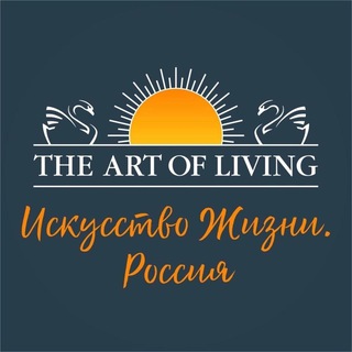 Логотип телеграм канала @aol_russia — Искусство жизни. Россия