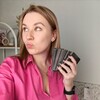 Логотип телеграм канала @aolassa — Насть, сделай расклад🌙