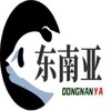 电报频道的标志 aongyao — 东南亚猎奇血腥吃瓜