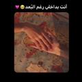 لوگوی کانال تلگرام aoonalsad5 — ❥𝓜𝓲𝓢𝓚