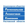 Логотип телеграм канала @aorlc161 — 🔵 АО «РЛК РО» 🔵