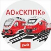 Логотип телеграм канала @aoskppk — СКППК Расписание