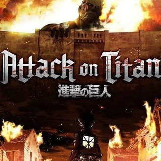 Telegram channel Attack on Titan Manga logo