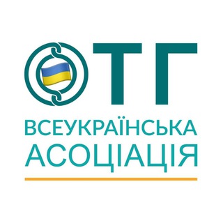Логотип телеграм -каналу aotgnews — Новини Всеукраїнської Асоціації ОТГ🇺🇦