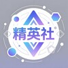Logo of telegram channel aotuu — 精英社娱乐社区