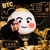 Logo of telegram channel aoyingzhulixiaoweicopytrade — 熬鹰资本