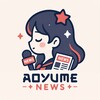 لوگوی کانال تلگرام aoyumenews — AoYume News