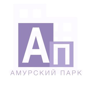 Логотип телеграм канала @ap_blog — ЖК Амурский парк - инфоканал