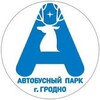 Логотип телеграм канала @ap_grodno — Новости ОАО "Автобусный парк города Гродно"