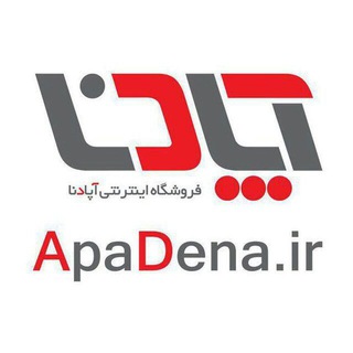 Logo of telegram channel apadenaonlineshop — ApaDena Online Shop