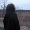 Логотип телеграм канала @apalonia7 — путь к миллиону 