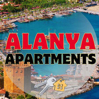 Логотип телеграм канала @apartamenty_alanya — АЛАНИЯ АРЕНДА | ТУРЦИЯ