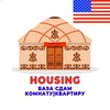 Логотип телеграм канала @apartmentbmg — Жилье в США⚡️BOOMERANG