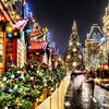Логотип телеграм канала @apartmentsrussia — Apartments in Russia