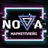 Логотип телеграм канала @apatityu — Апатиты🐈‍⬛ ЕСТЬ ВСЕ