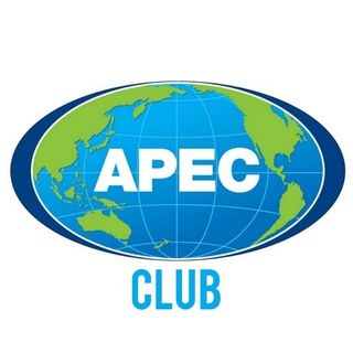 Логотип телеграм канала @apecclub — АТЭС клуб
