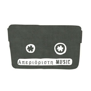 Логотип телеграм канала @apeironmusic — Απεριόριστη Music