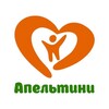 Логотип телеграм канала @apeltini — Апельтини. Творческий центр для детей