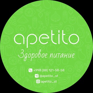 Логотип телеграм канала @apetito_st — APETITO - Здоровое питание