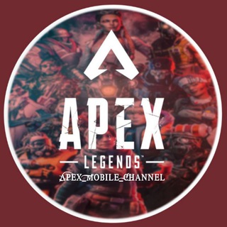 لوگوی کانال تلگرام apex_mobile_channel — Apex Legends Mobile