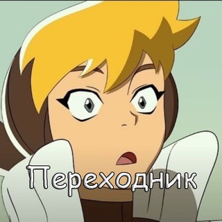 Логотип телеграм канала @apexmemessng — Апекс мемы переходник