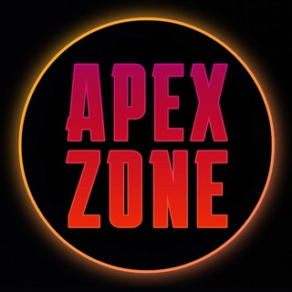لوگوی کانال تلگرام apexzone — ایپکس لجندز موبایل ایران | Apex legends Mobile