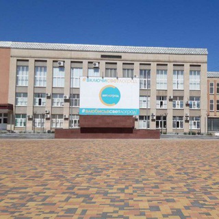 Логотип телеграм канала @apgoskadmin — Администрация Петровского городского округа СК