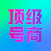 电报频道的标志 api36 — 美国API接码 ws TG注册