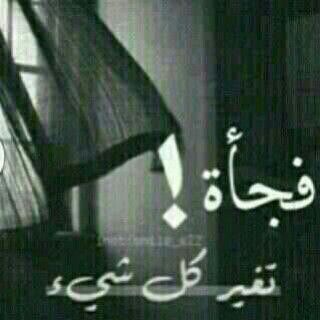 لوگوی کانال تلگرام apirh — صـــِّٱر ٱلـٰٰٖۧﯛ୭جــَْٰـُعَْٰ عَْٰـُـٱدي̷ــٰۛـۛہ 💔