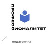 Логотип телеграм канала @apk_arh — Архангельский педагогический колледж