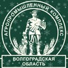 Логотип телеграм канала @apk_volg — АПК Волгоградской области