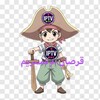 شعار قناة تلجرام apk_xtream — ⚡ قرصان الاكستريم والسرفرات والتطبيقات💥 مجــااانااا😍💯